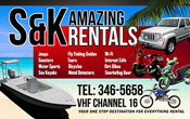 S & K Amazing Rentals Anegada